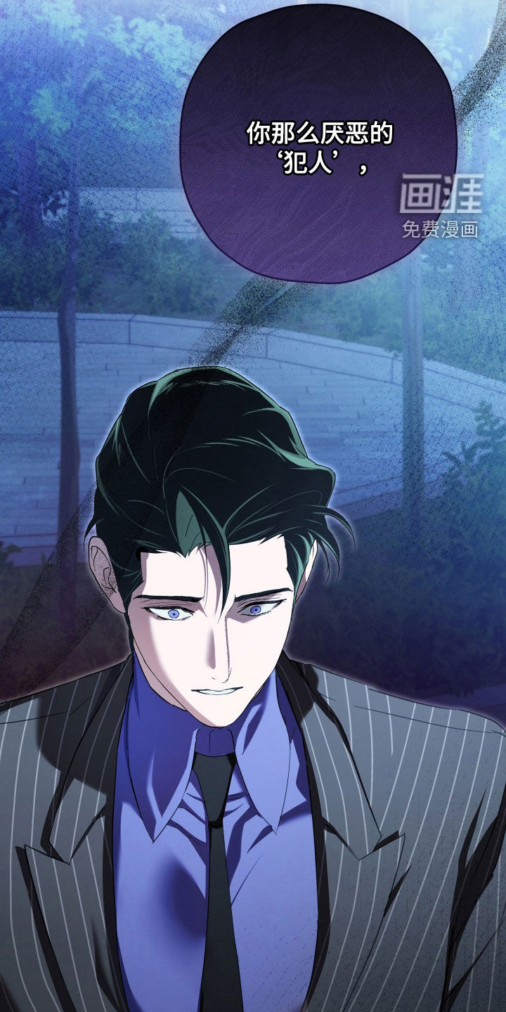第79话13