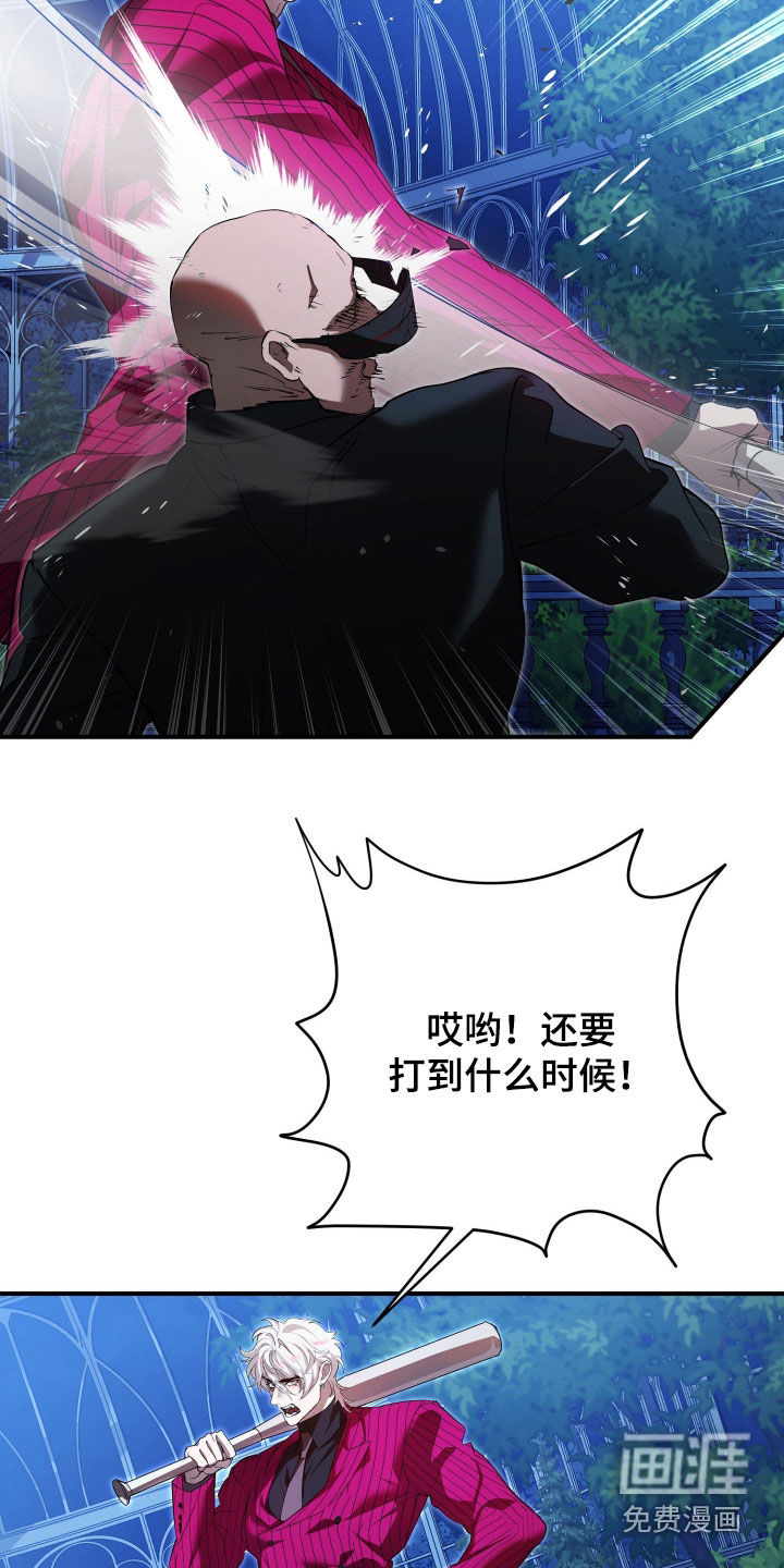 第78话1