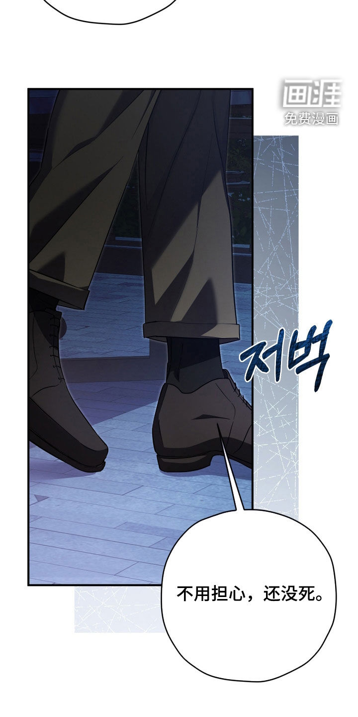 第78话23