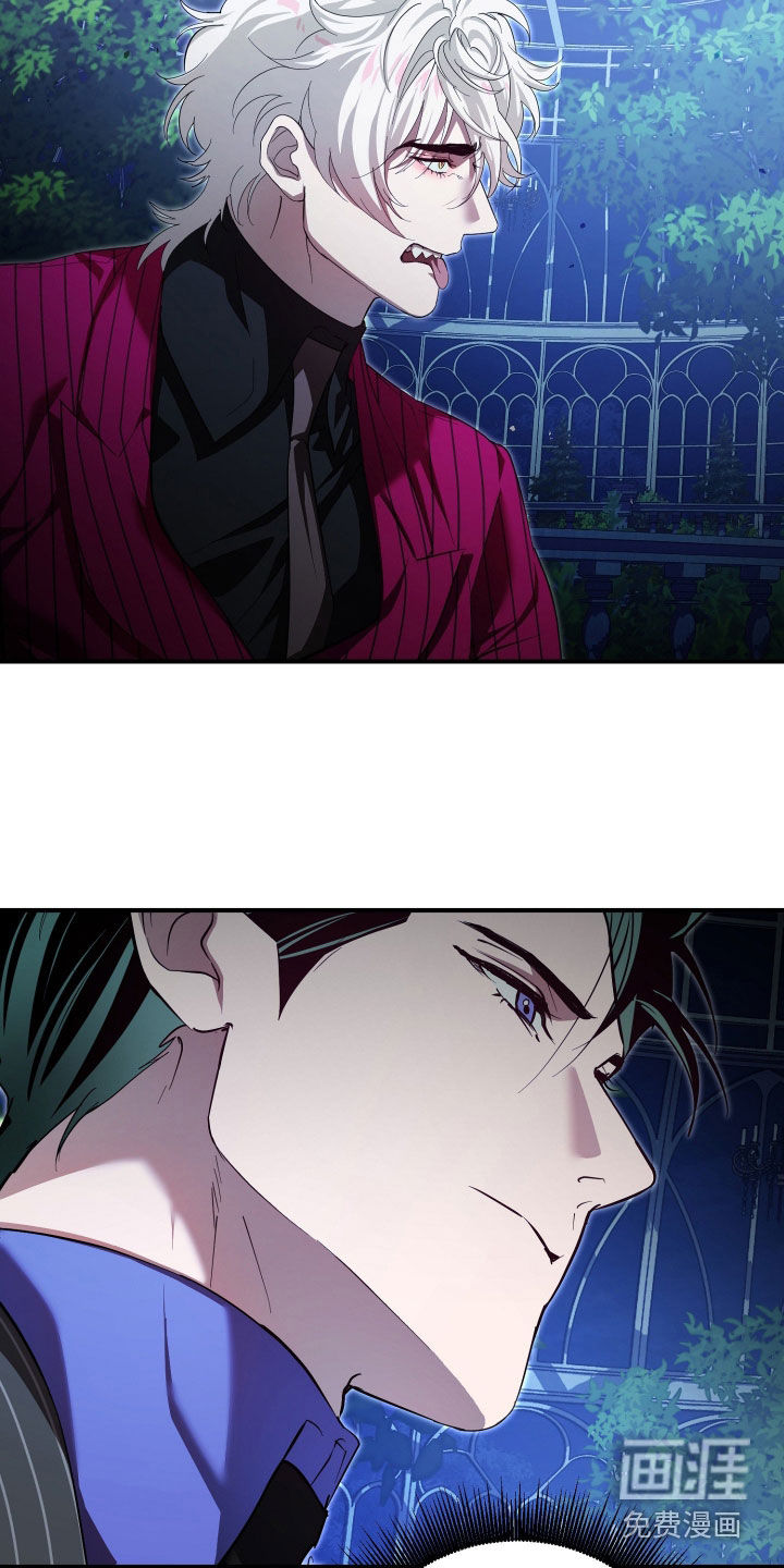 第78话10