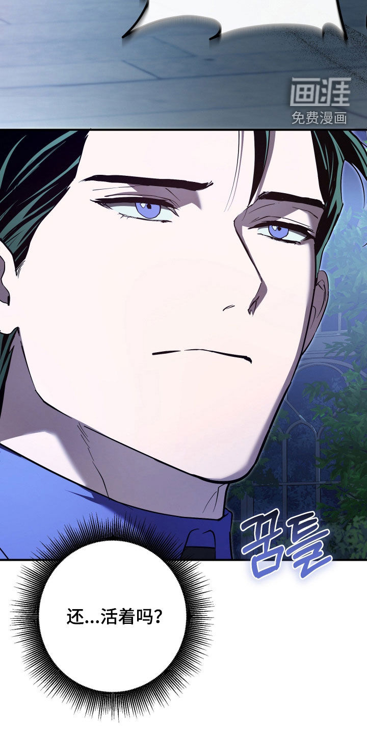 第78话26
