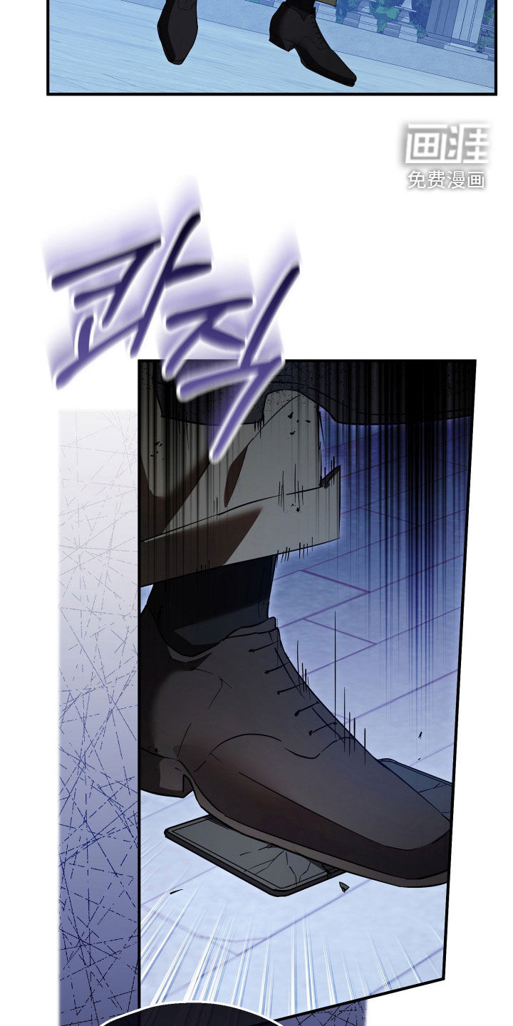 第78话33