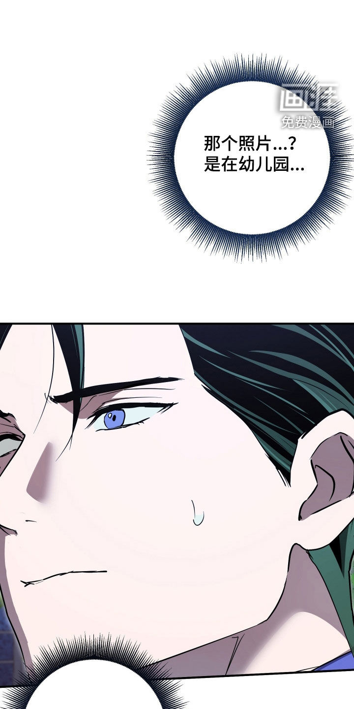 第78话31