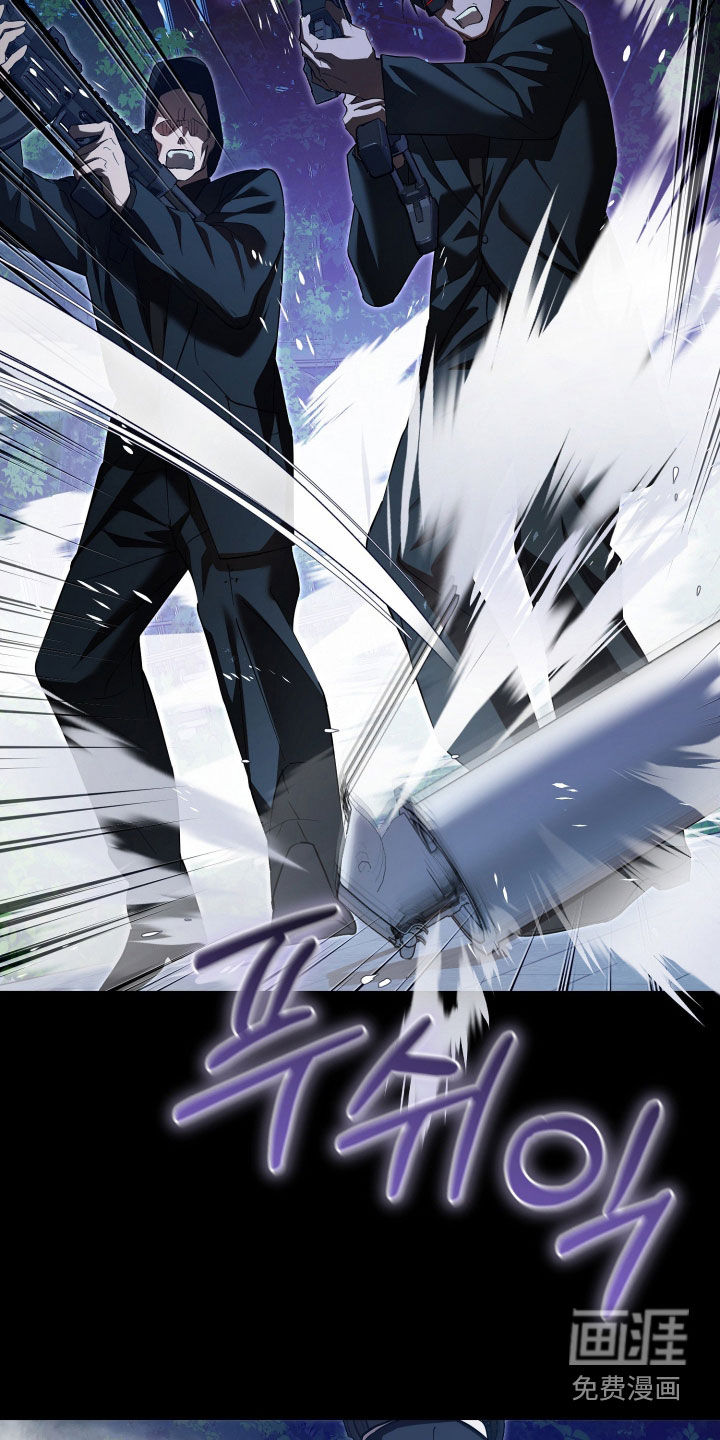 第78话13