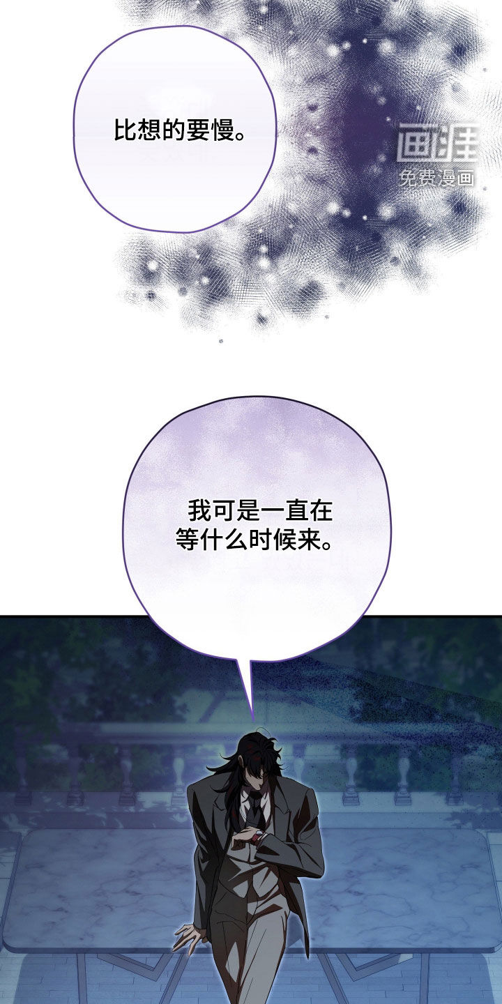 第78话19