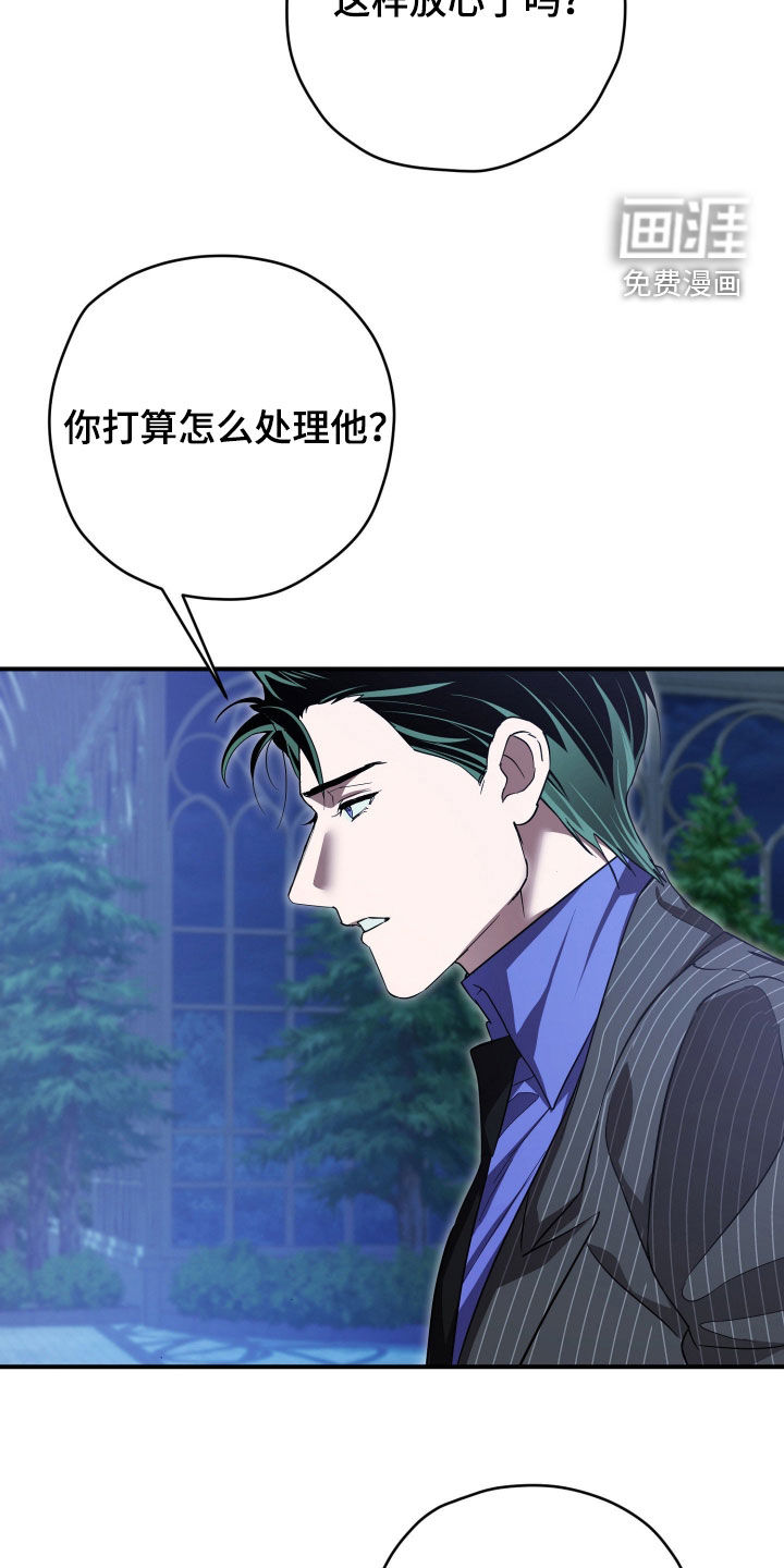 第78话28
