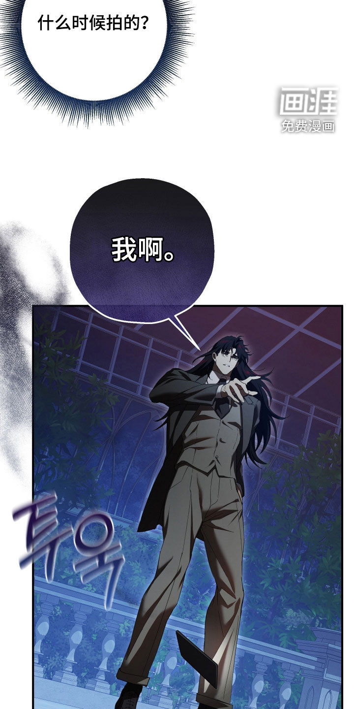 第78话32