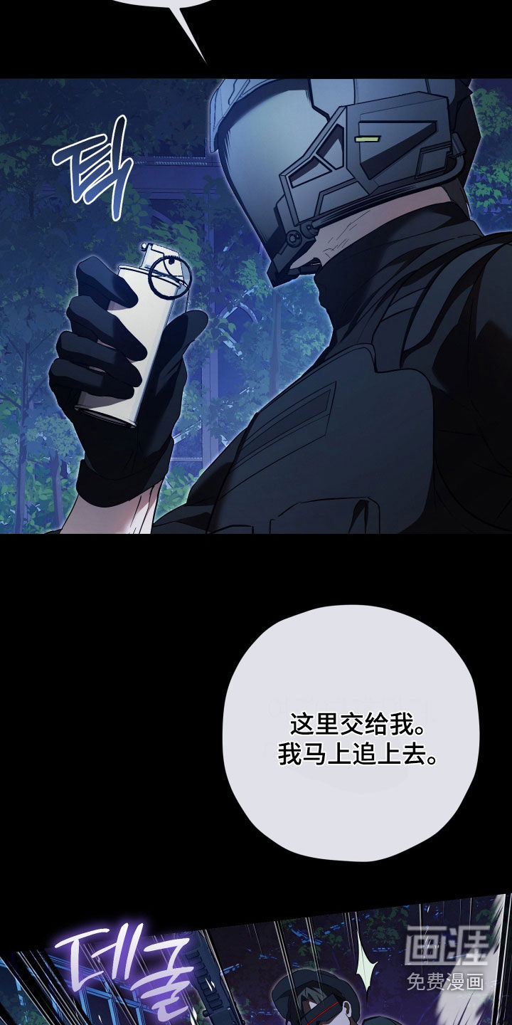 第78话12