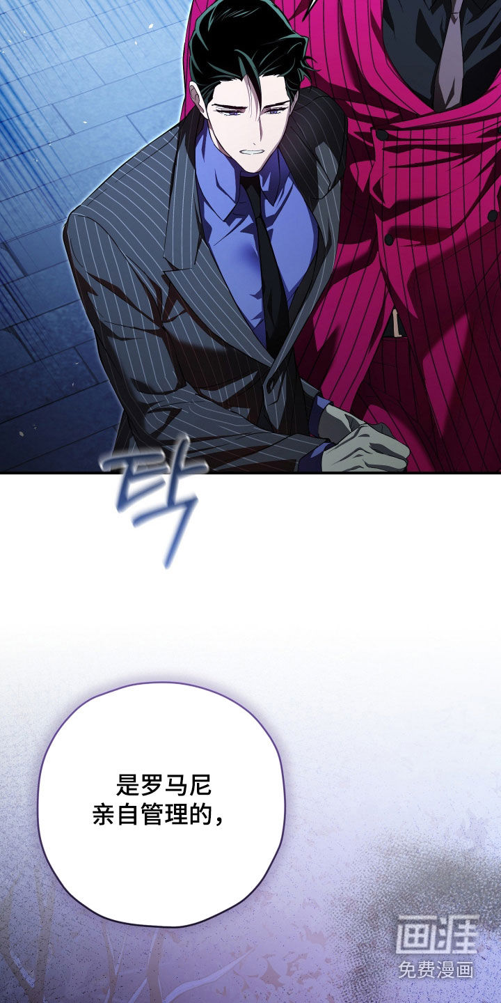 第78话6