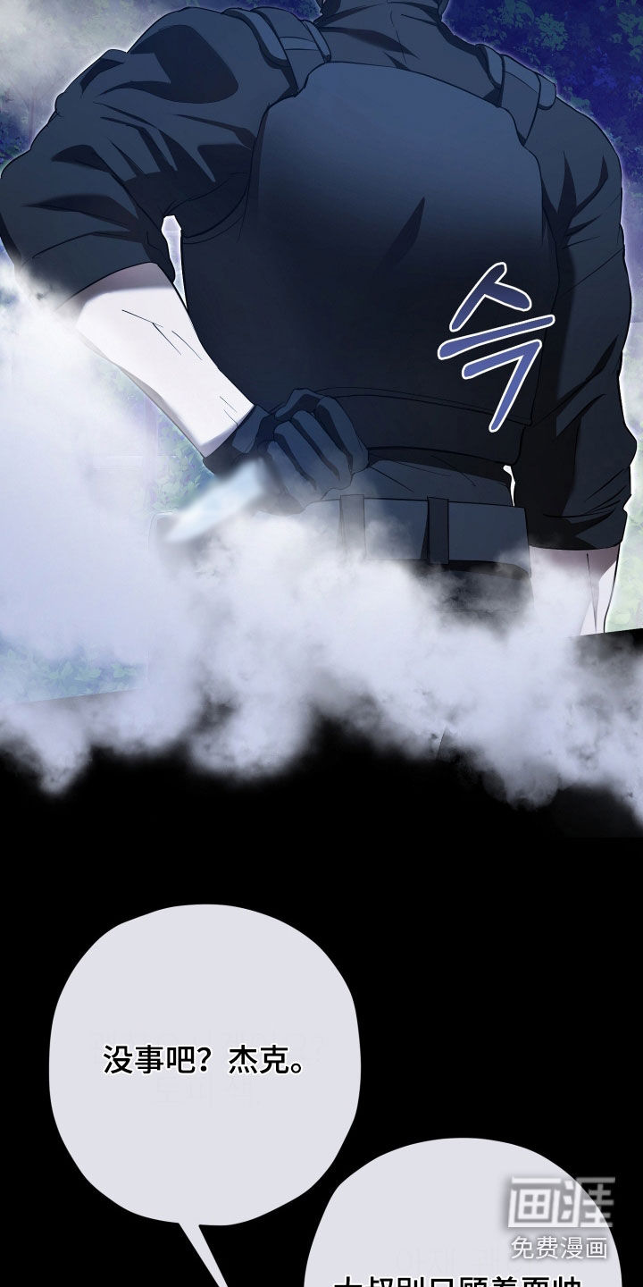 第78话14