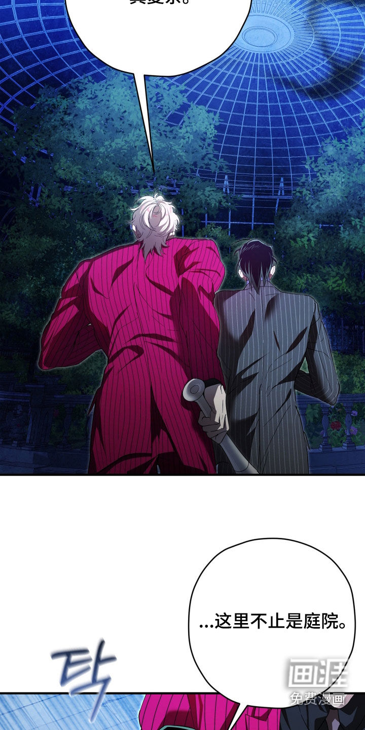 第78话5