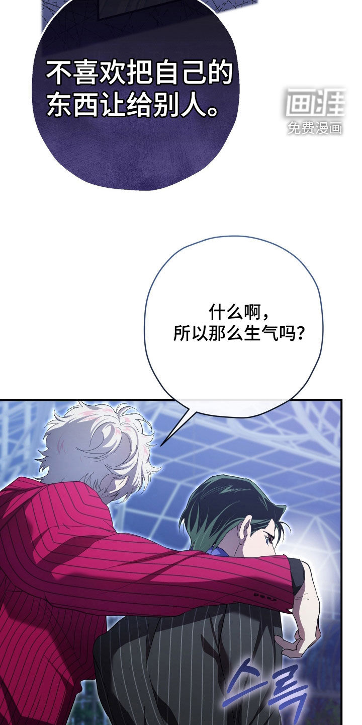 第78话34