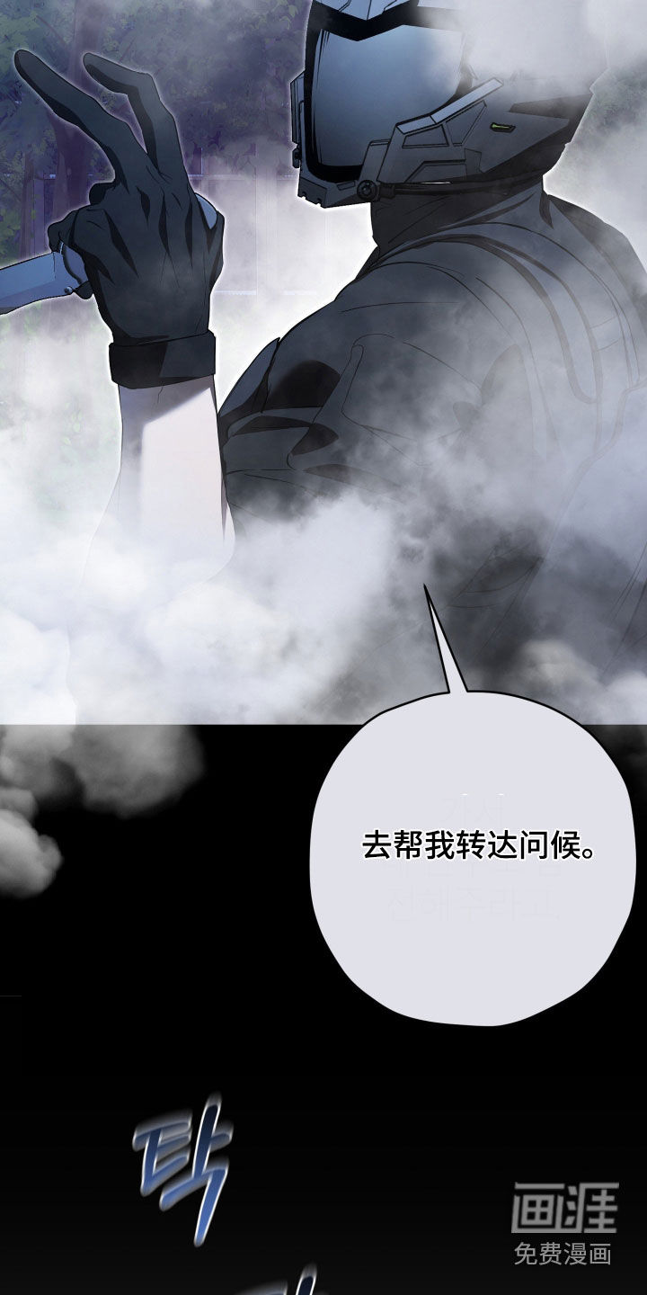 第78话16