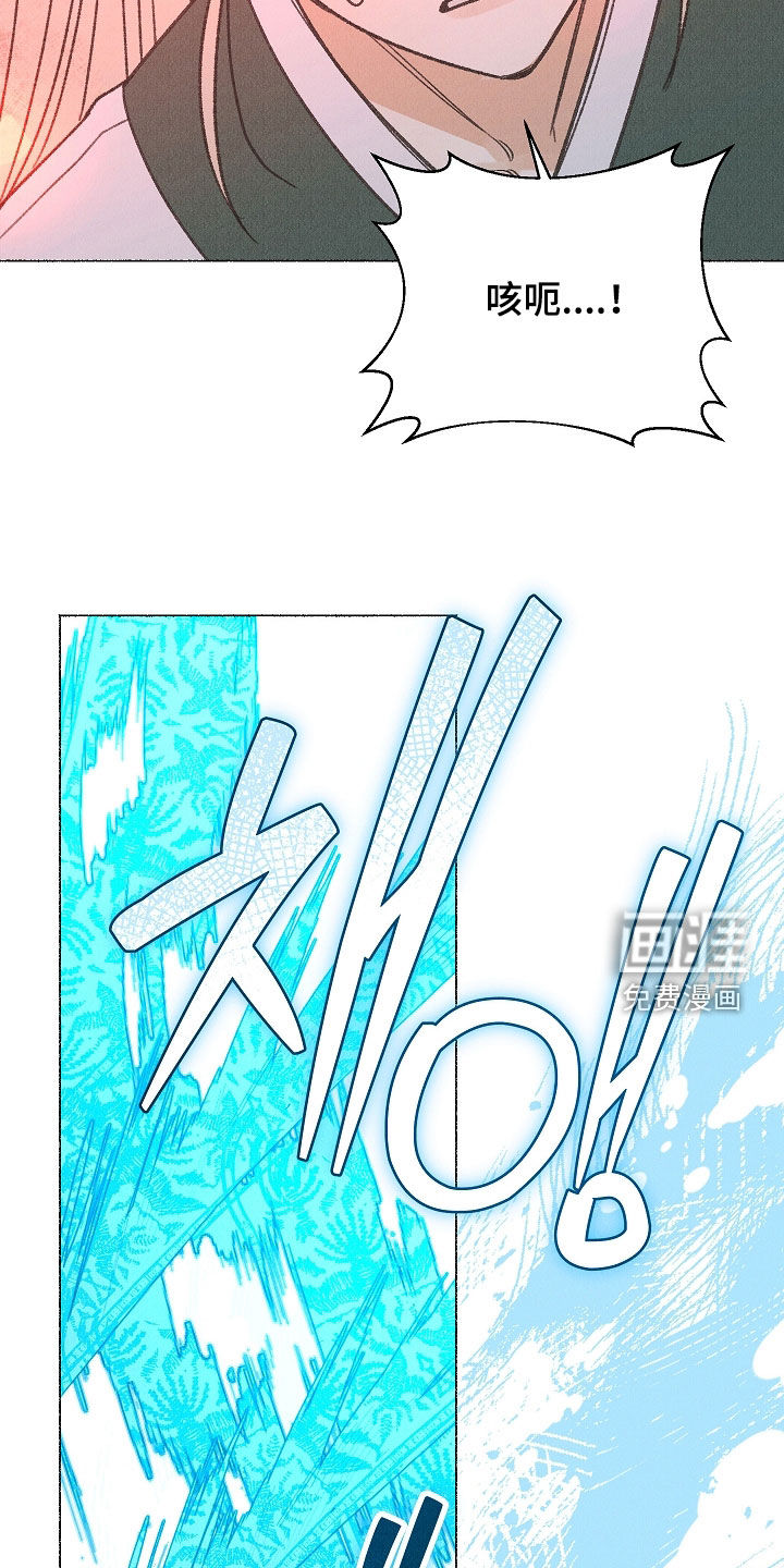 第53话20