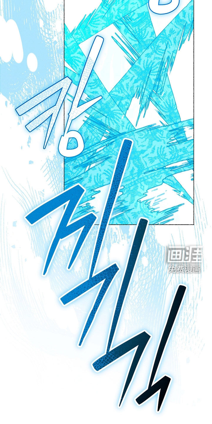 第53话22
