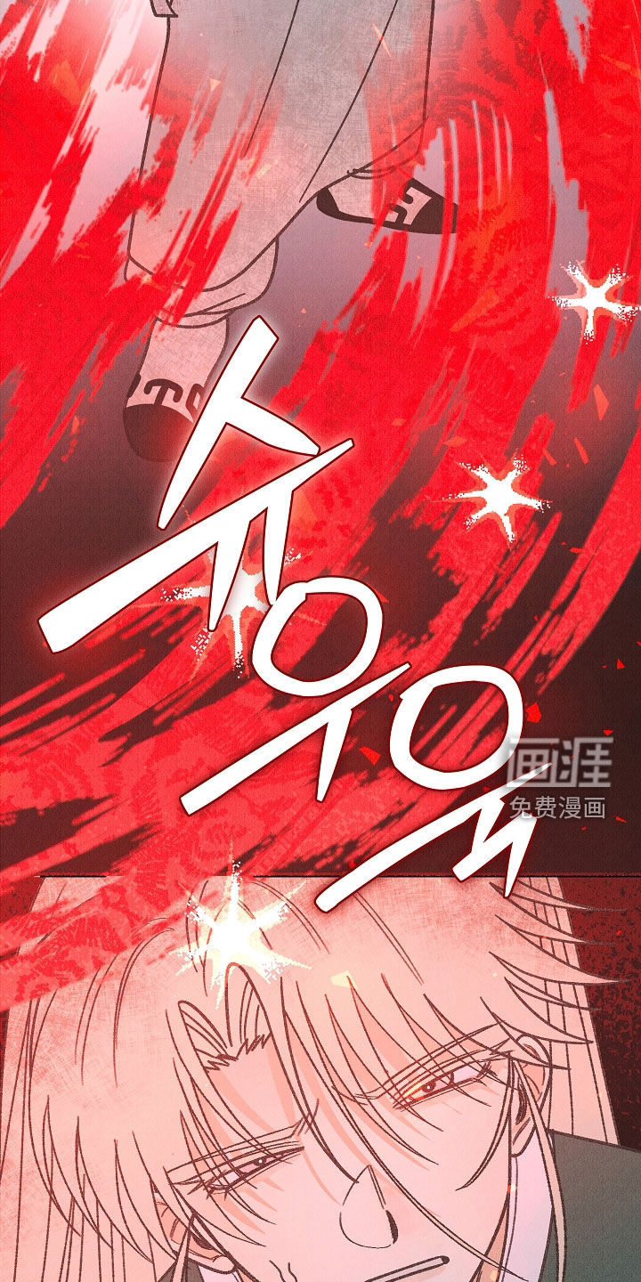 第53话19