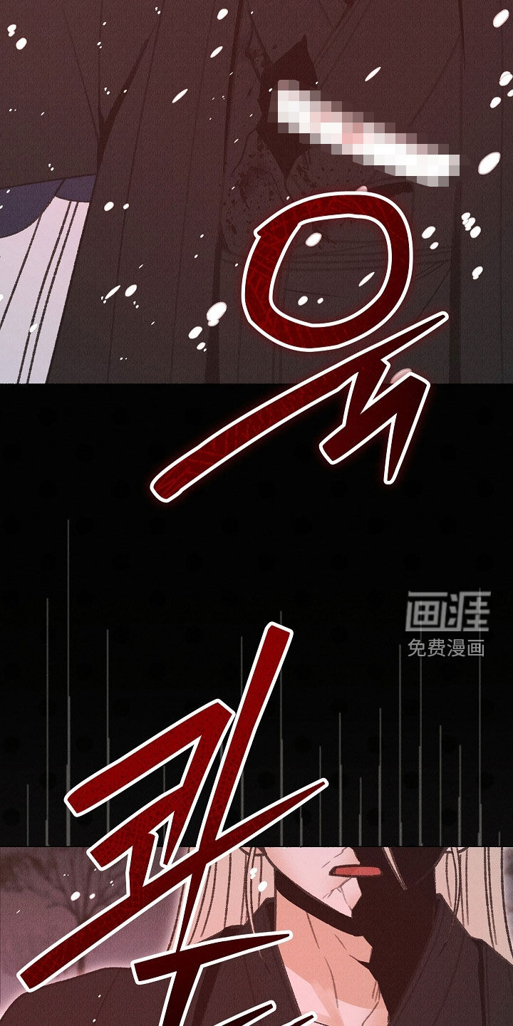 第53话32
