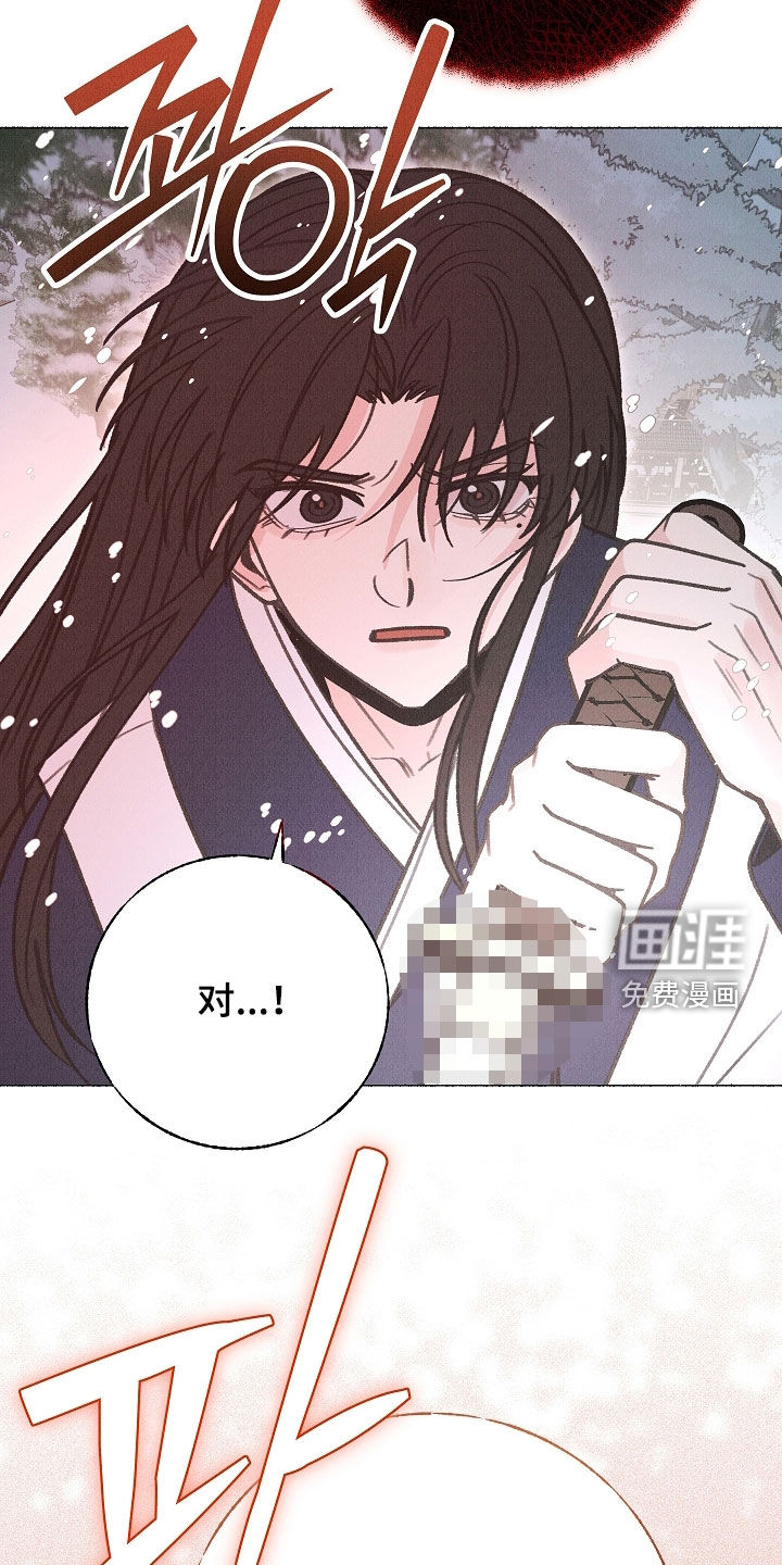 第53话35
