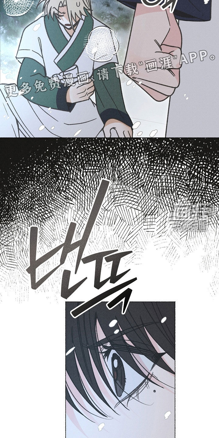 第53话5
