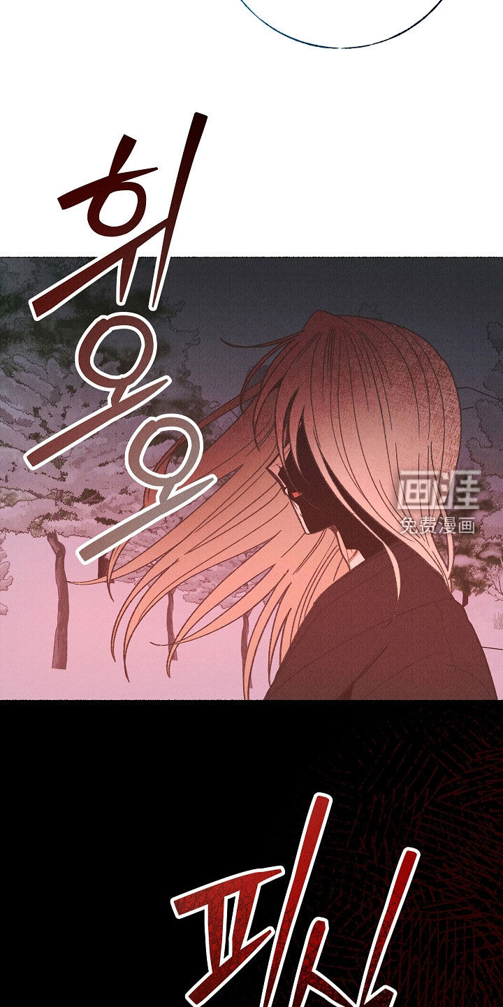 第53话13