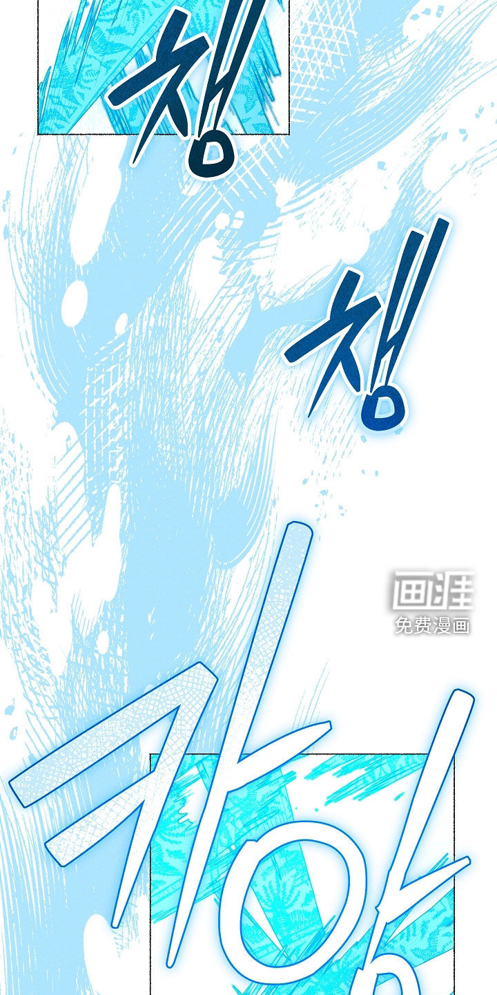 第53话21