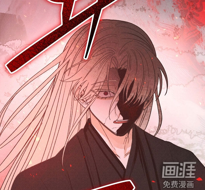 第53话16
