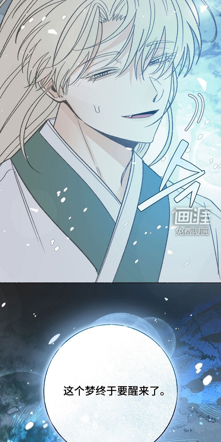 第53话42