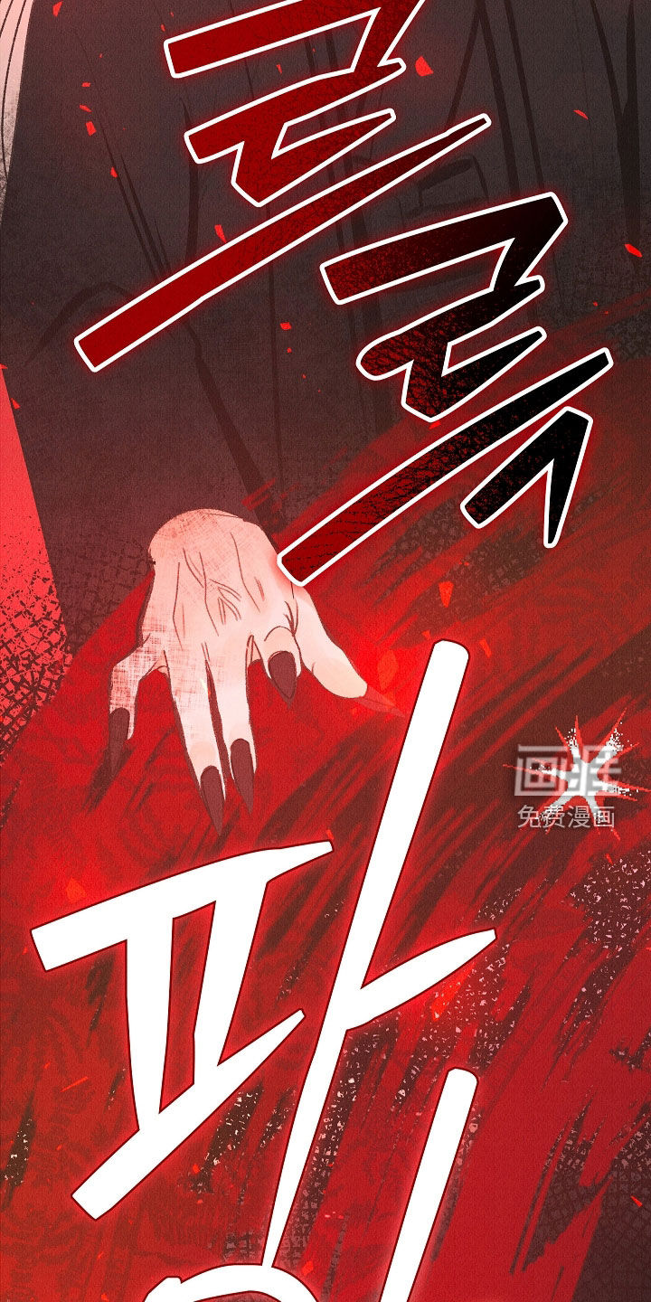 第53话17