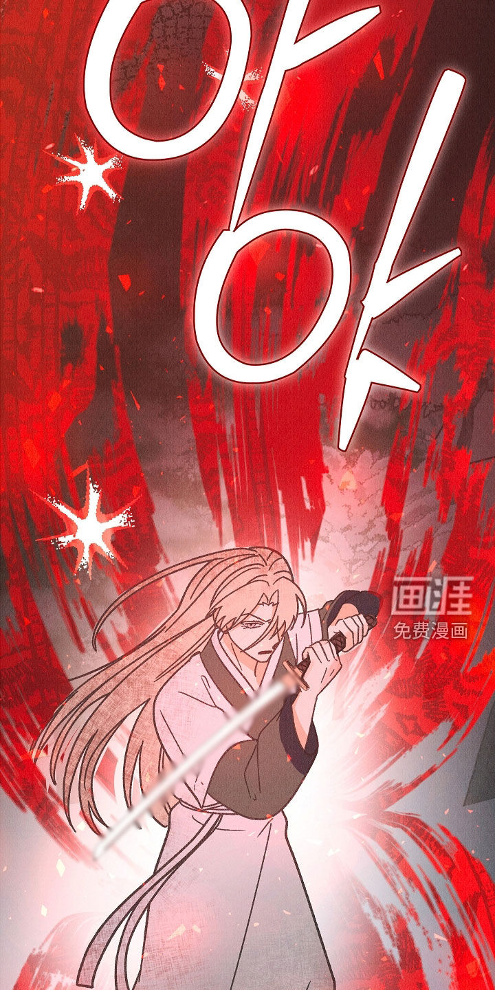 第53话18