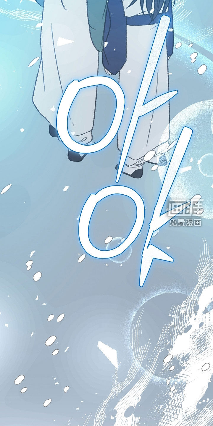 第53话44
