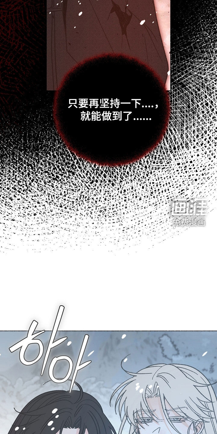 第53话40
