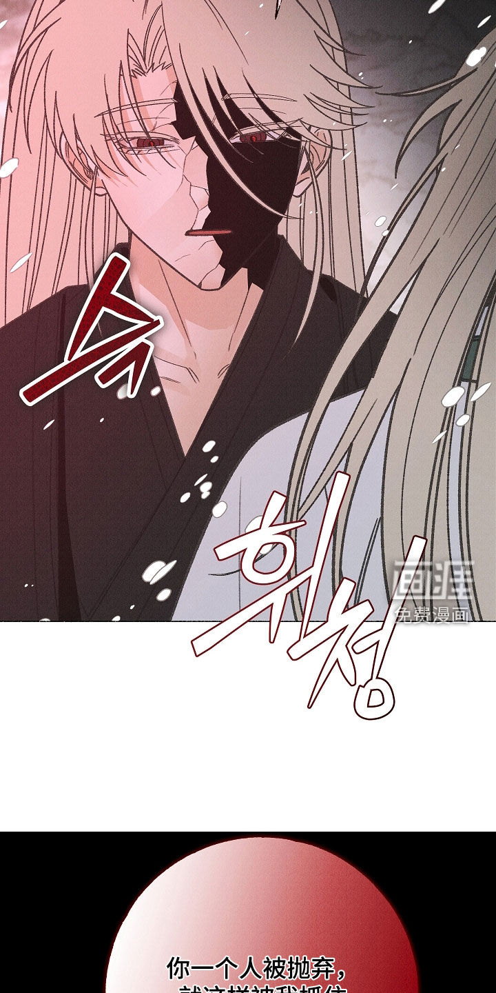 第53话27