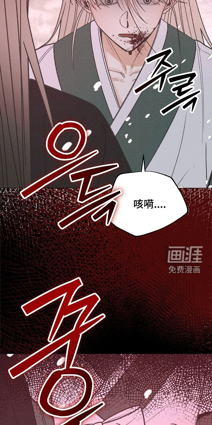第53话25