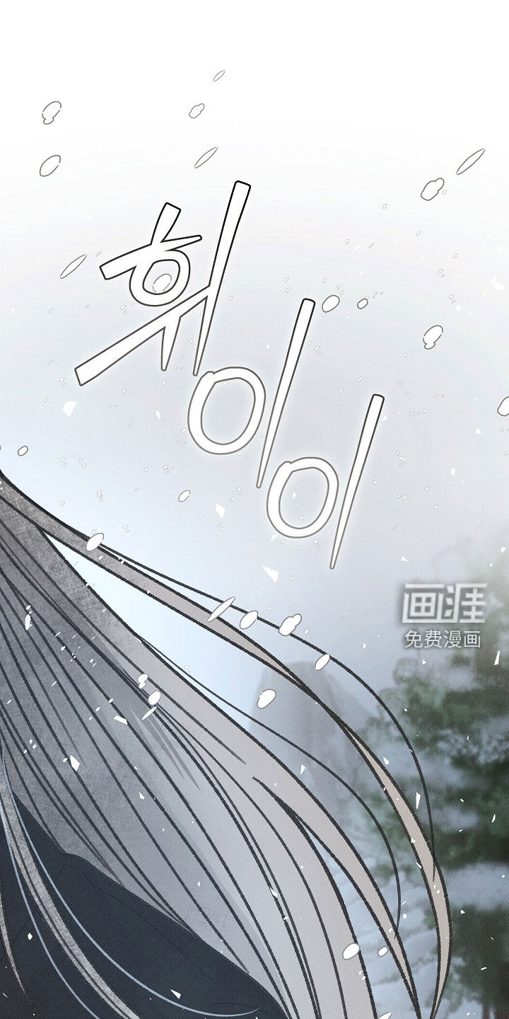 第53话23