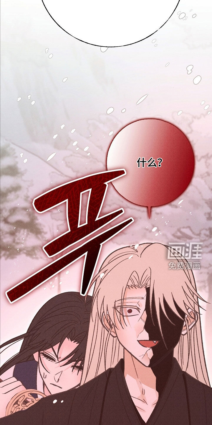 第53话31