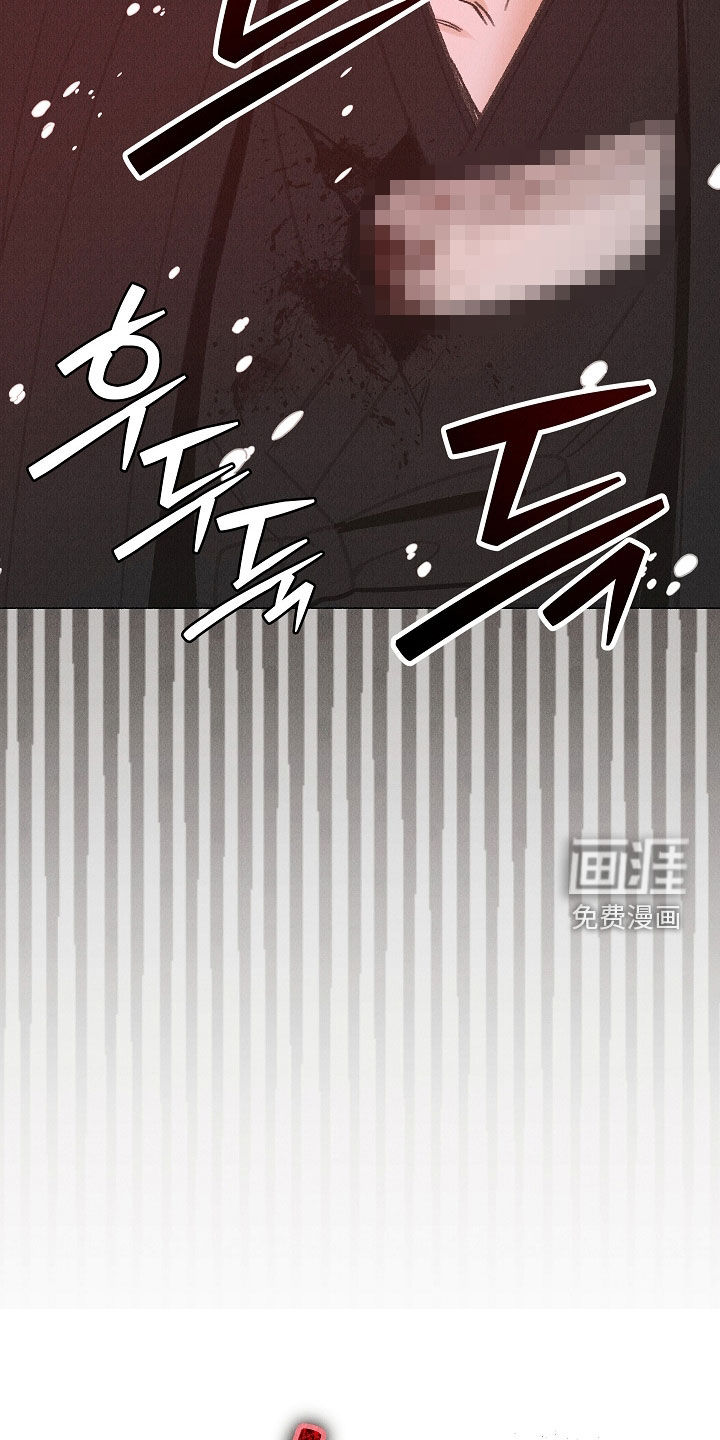 第53话33