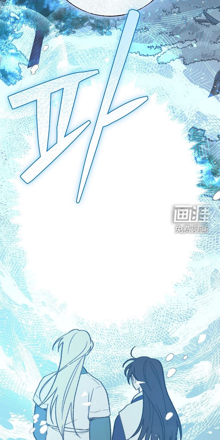 第53话43