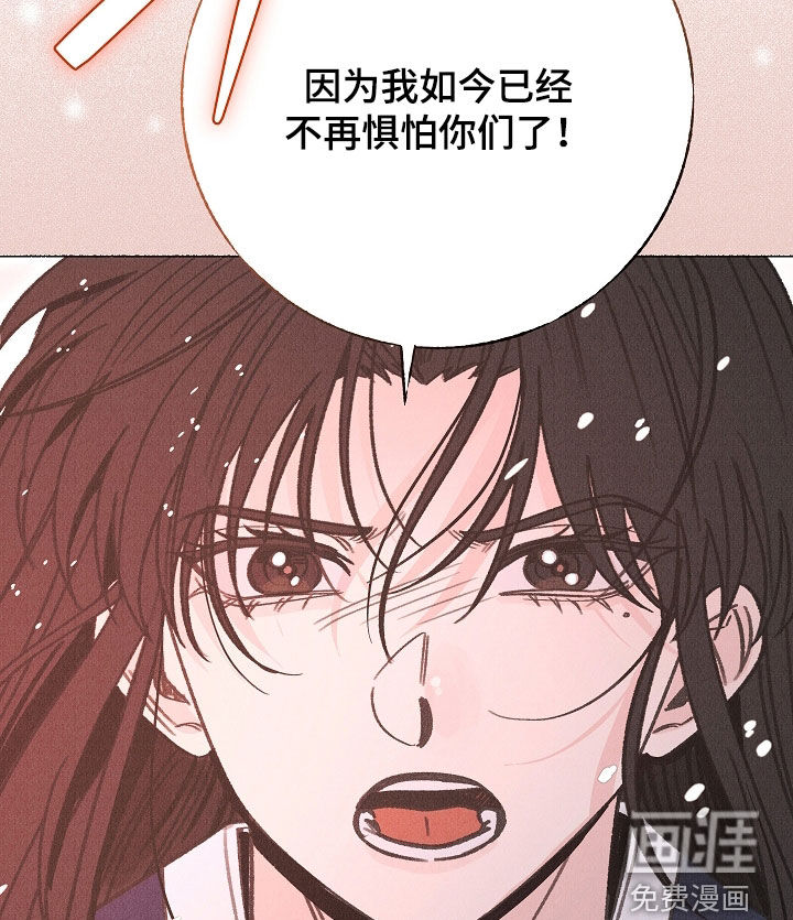 第53话36