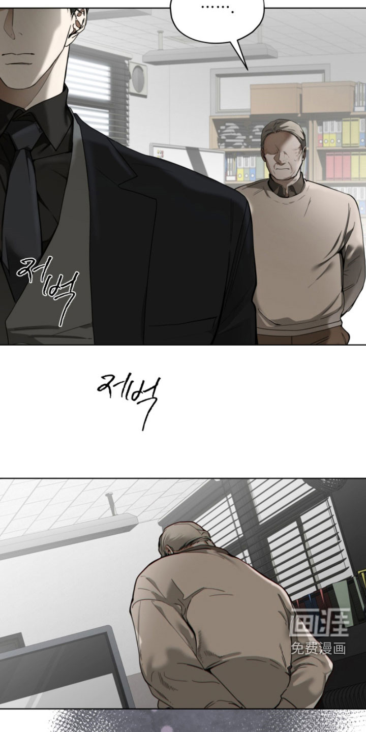 第259话18