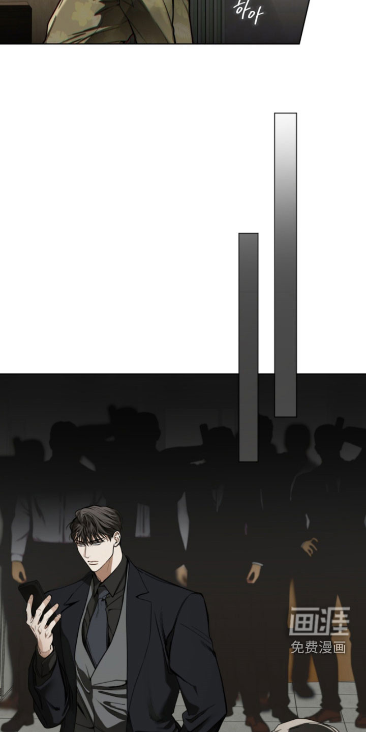 第259话8