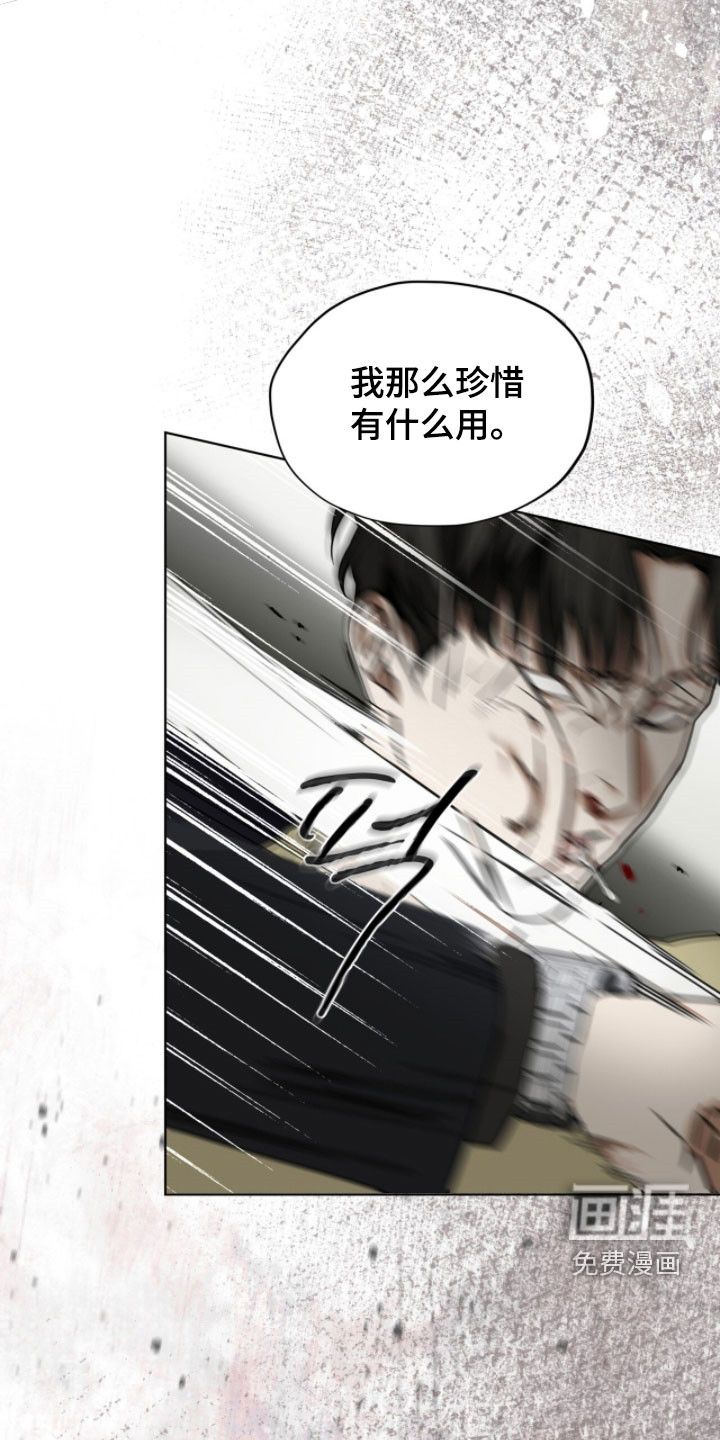 第259话0