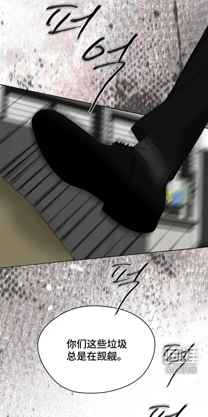 第259话1