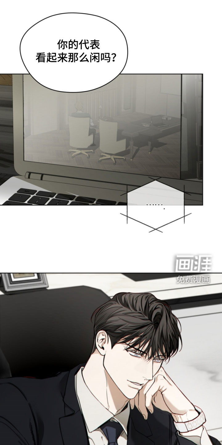 第259话29