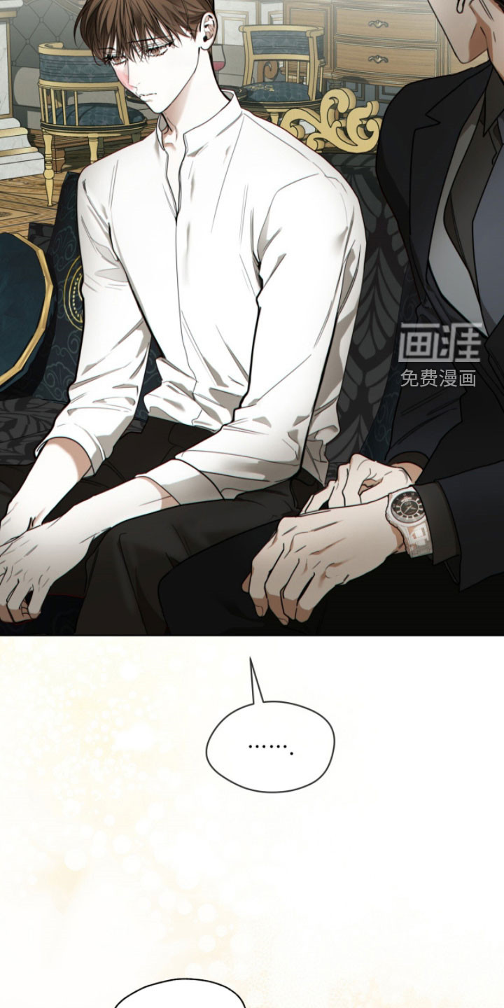 第258话6