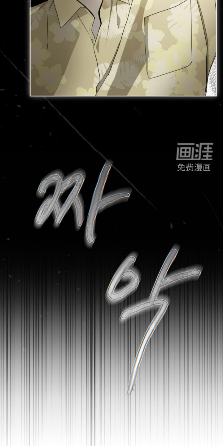 第258话15