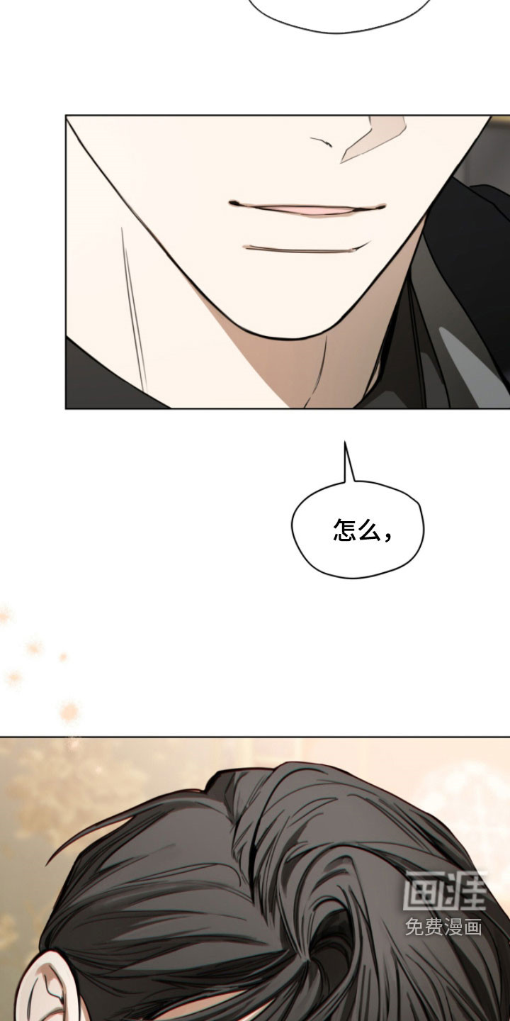 第258话23