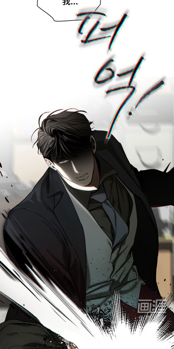 第258话29