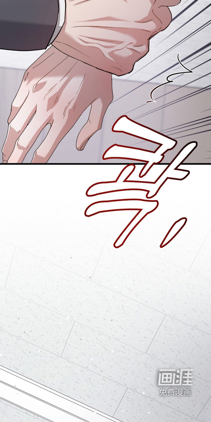 第89话16