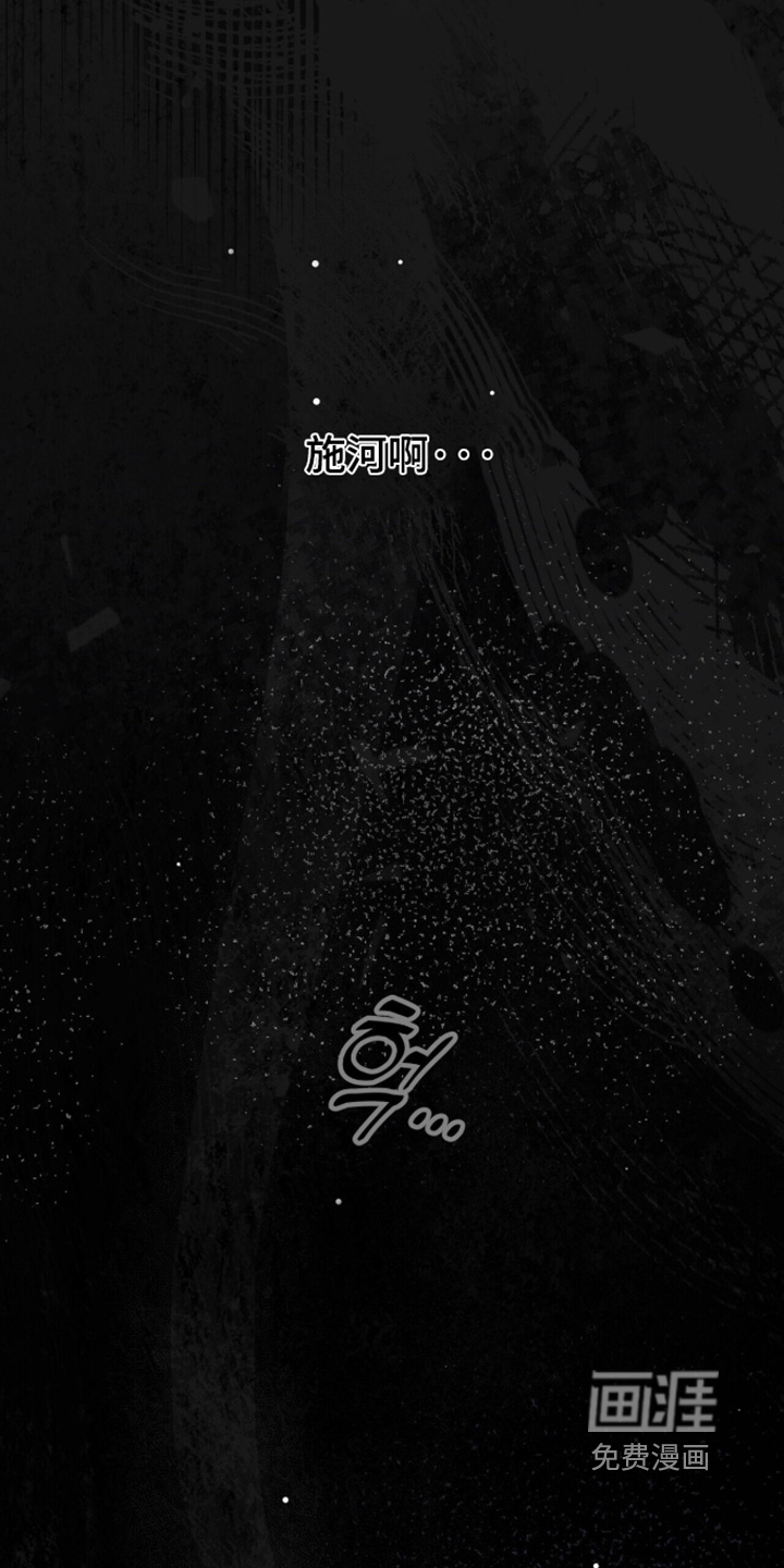 第89话23