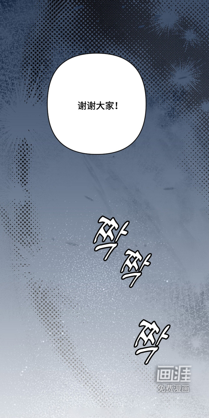 第88话17